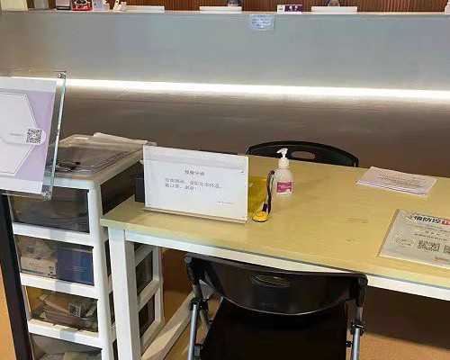 做试管婴儿前需要了解哪些事？