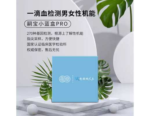 供卵助孕哪里好_供卵试管合法吗_泰国试管婴儿可以做多少次？移植五次未成功