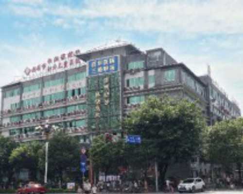 地下供卵是真是假_美国家恩德运供卵_精子成活率低很难怀孕可以去做试管婴儿