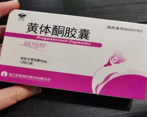 服用补佳乐几盒才会发胖?