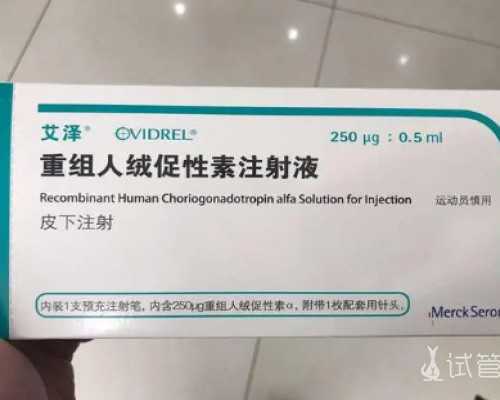 4z879_在泰国杰特宁做试管婴儿有多次移植失败的案例吗？