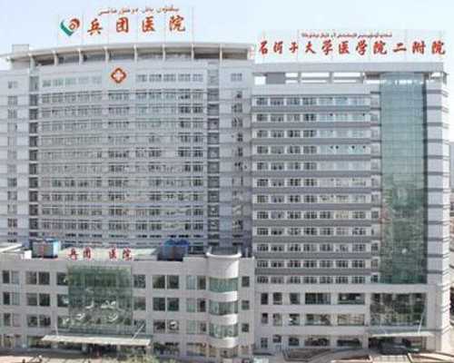 谣言：第三代试管婴儿技术是最好的，可以选择生男生女