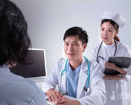 重医附一院生殖科尹楠林医生试管婴儿技术怎么样？