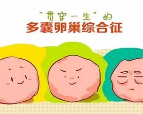 泰国试管婴儿中介选择时要注意什么