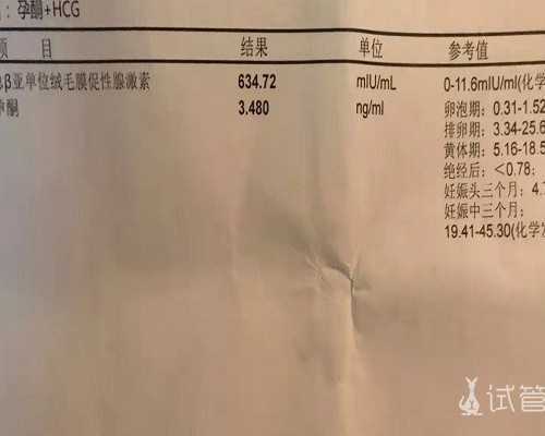 新鲜出炉：孕期营养食谱，男女备孕期间吃什么好？快速怀孕必看_Yxzw0