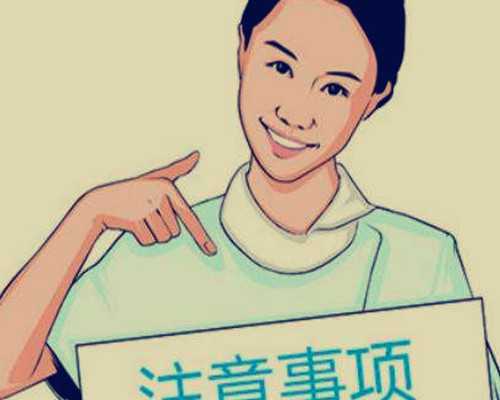 供卵就选坤和助孕_供卵自怀套餐_试管婴儿内膜6移植可以成功吗