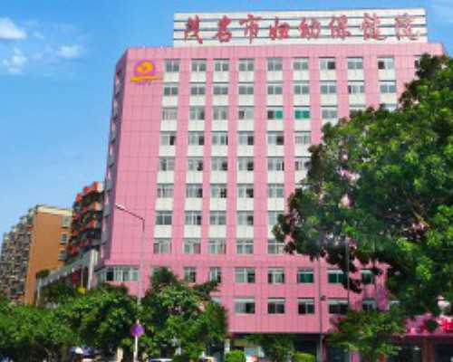 去俄罗斯做试管婴儿如何降低自己的心理压力