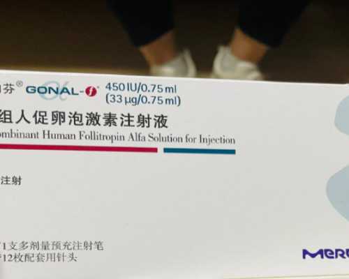 广东试管婴儿费用有没可能医保报销？