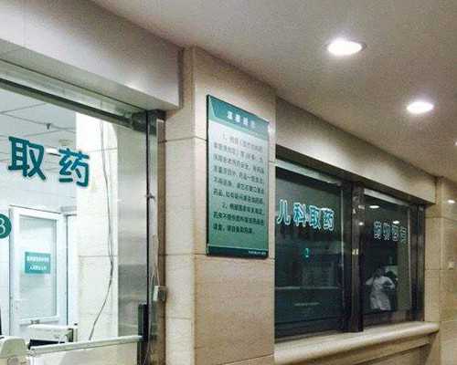 2026泰国art医院第三代试管费用高吗？