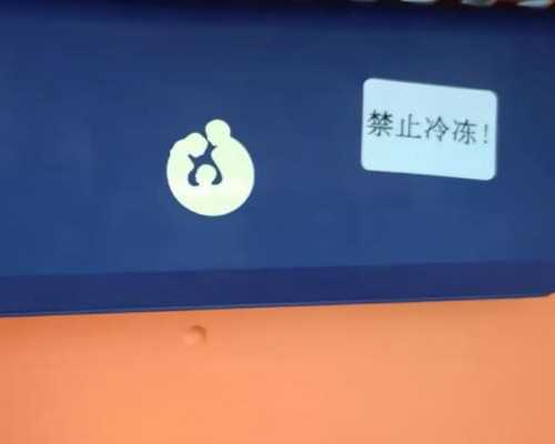 51岁试管婴儿单次成功率不足5%吗？