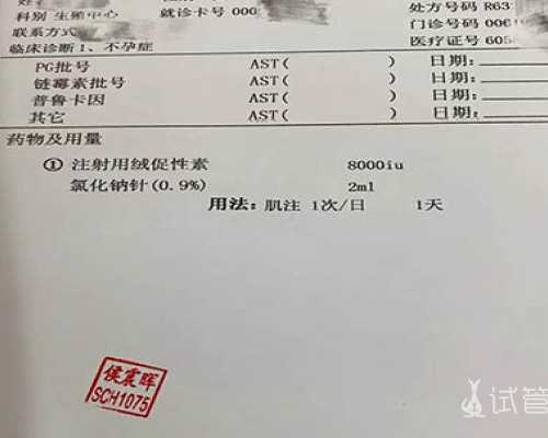 生男宝宝怎么备孕成功率高?用以下4个方法生男孩