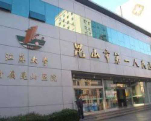 盲移医生怎么确定胚胎放进子宫了？_5I631