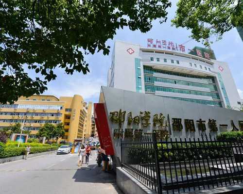国内试管供卵_做试管供卵违法吗_潍坊做试管婴儿的你，觉得产后什么痛最不能