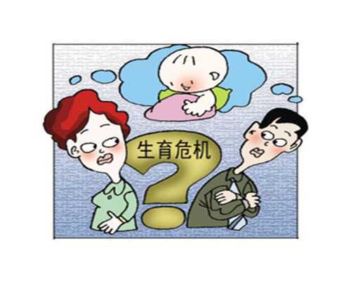 谁能介绍一下合肥坤和生殖中心三代试管婴儿流程