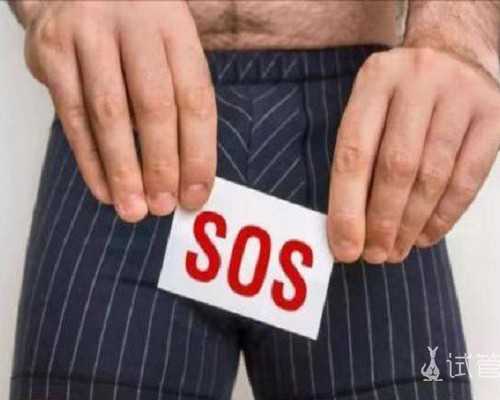山东济南私立生殖医院可以冻卵子吗？费用多少？
