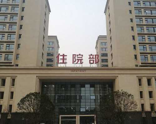 医生建议感冒引起咽痛可以吃冰棒缓解，做试管婴儿可以吃凉的吗?
