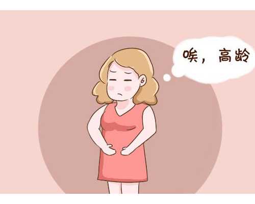 定西供卵试管（淮安供卵试管）