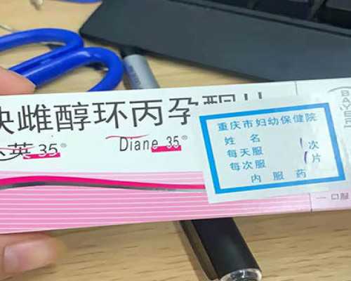 深圳做供卵试管婴儿成功率高吗？,2026深圳三代试管供卵生男孩的费用明细?-单