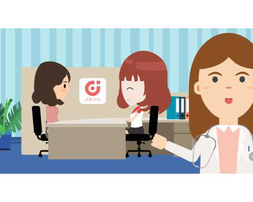 供卵是什么意思_供卵医院官网_做试管婴儿对女人的危害