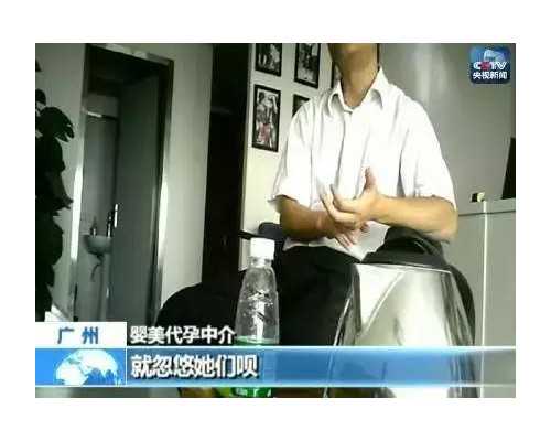 试管供卵医院_哪家医院可以供卵_男方患有少精弱精症可以做试管婴儿吗?