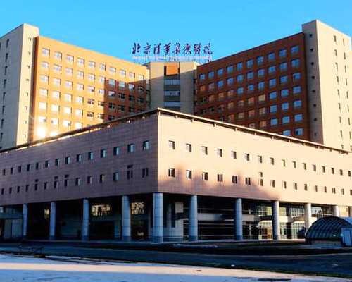 北京供卵网：国内供卵机构