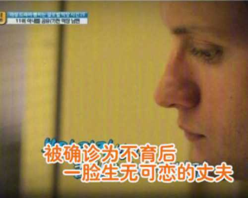 合肥民间供卵中心,合肥省立医院试管婴儿成功率高吗?哪些人做试管最容_剖腹