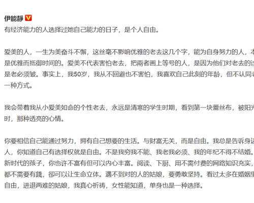 温州正规供卵平台 1目前温州能做试管婴儿的医院有3家,排名如下: ‘孕三个月