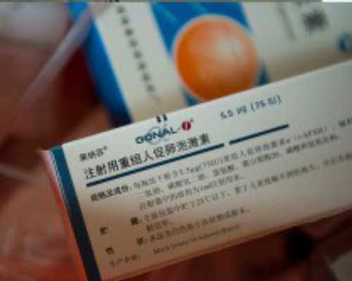 北京正规供卵医院,北京供卵试管婴儿多少钱-西咸新区公共交通 招聘