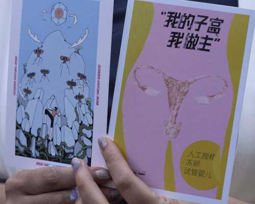 合肥有供卵代孕公司吗|合肥第三代试管婴儿技术介绍