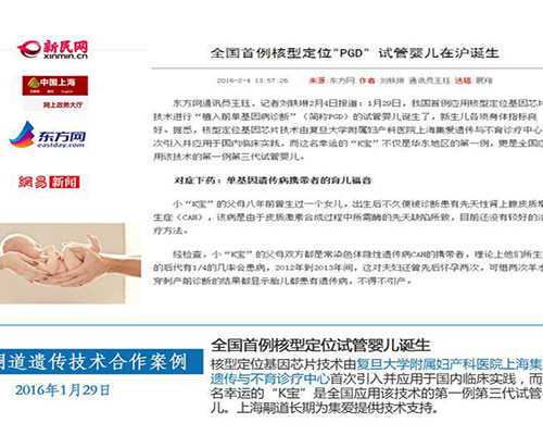 备孕利尿剂，备孕期间尿急尿痛能吃药吗