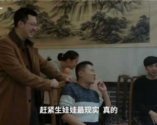 5000试管婴儿10年随访:更易出现体重代谢异常
