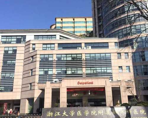 合肥做代孕哪个医院好,日本试管婴儿取卵手术后女性卵巢一般需要多久可以完