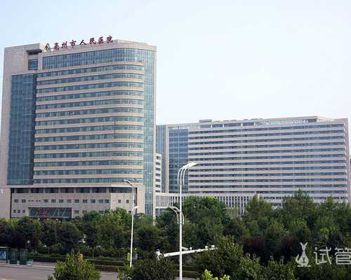 合肥供卵试管全包价,合肥供卵试管婴儿成功率排名,2026
年已更新|合肥做试管