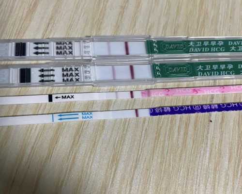 谁有供卵试管流程_助孕机构供卵_什么的黄山(吉安供卵试管贝尔欣的空间)