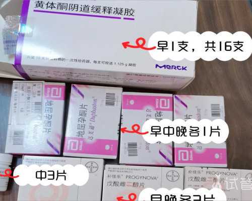 武汉供卵试管费用多少钱,武汉最大的供卵试管中心在哪一家生殖机构？-欺诈游