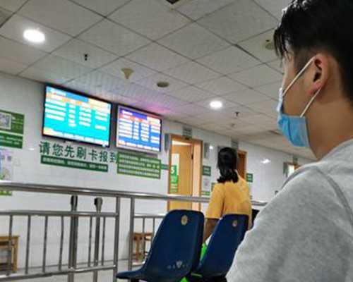 北京供卵网:国内供卵机构