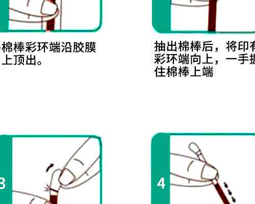 合肥第一代孕公司|安徽哪个医院试管成功率高,合肥哪家医院做试管婴儿成功率