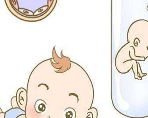 做试管会让人长胖吗？是不是真的？