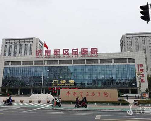 34q56_32年过去了，中国首例“试管婴儿”已经长大生子，如今怎样了？