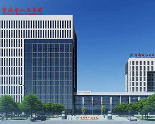 合肥省立医院试管婴儿基本费用包括哪些？?,合肥试管婴儿的费用多少钱