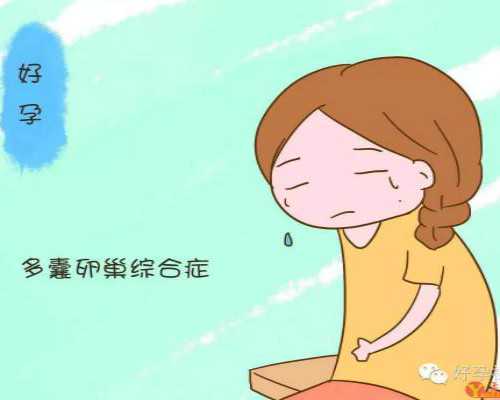 合肥哪有助孕