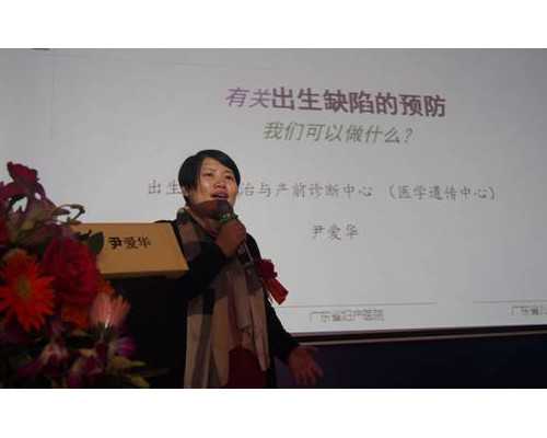 合肥第三代试管,合肥第三代试管婴儿价格是多少?