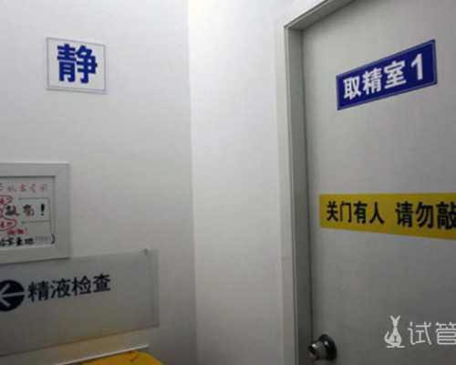 在泰国杰特宁做试管婴儿有多次移植失败的案例吗?