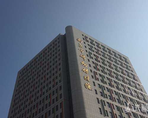 合肥代生成本