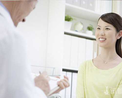 自愿供卵合法吗_试管供卵机构,北京供卵中介真相（聊城供卵）