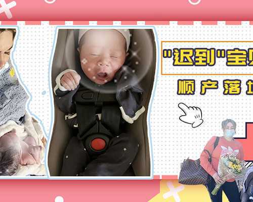 口碑好供卵试管_试管供卵生孩子_铜川哪里有能做供卵的正规试管机构?