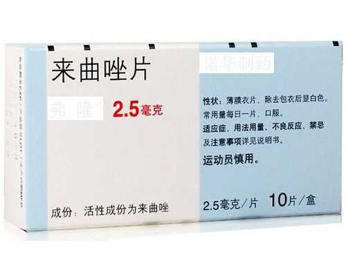 东莞三代试管婴儿都是男孩东莞可以做第三代试管