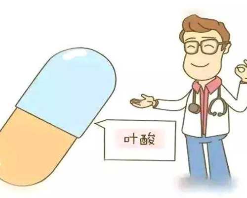 供卵一定要找学历高的么_试管婴儿是亲生的吗?会不会比自然出生的孩子身体差