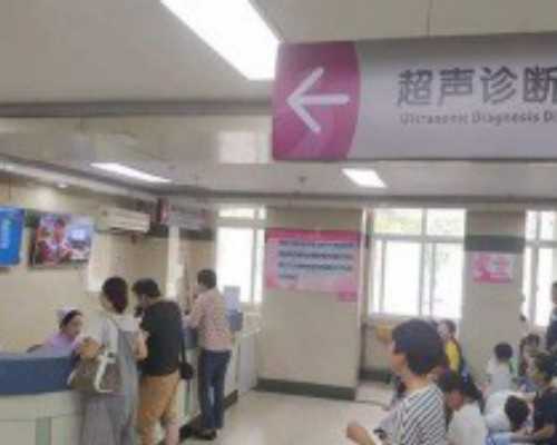 合肥代孕医院有几家,合肥第三代试管婴儿成功率可以达到多少？