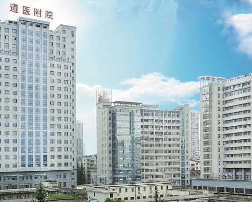 深圳北大不排队做供卵三代试管婴儿费用明细是怎样的？-躺平